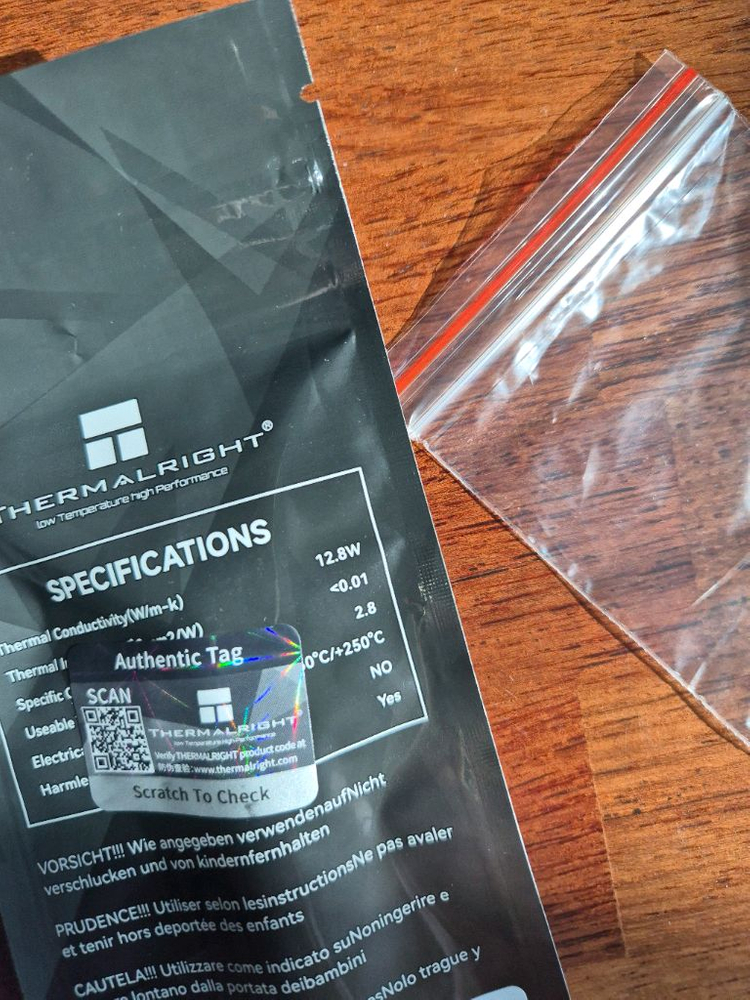 써멀라이트 TF7 서멀 페이스트 2g 미개봉 새제품--1