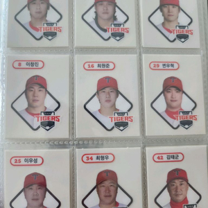 프로야구kbo 띠부실. 1.2시즌 상태최상 이미지