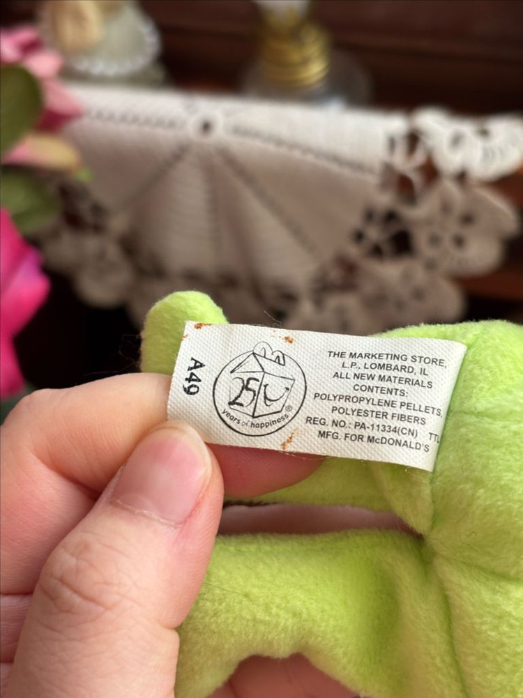 키링 커스텀) 2004년도 25주년 맥토이 미니 ty베어 고전빈티지인형 티와이베어 빈티지해피밀토이 이미지