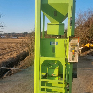 곡물자동계량기 저울