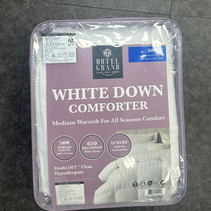 호텔그랜드 덕다운이불 싱글
