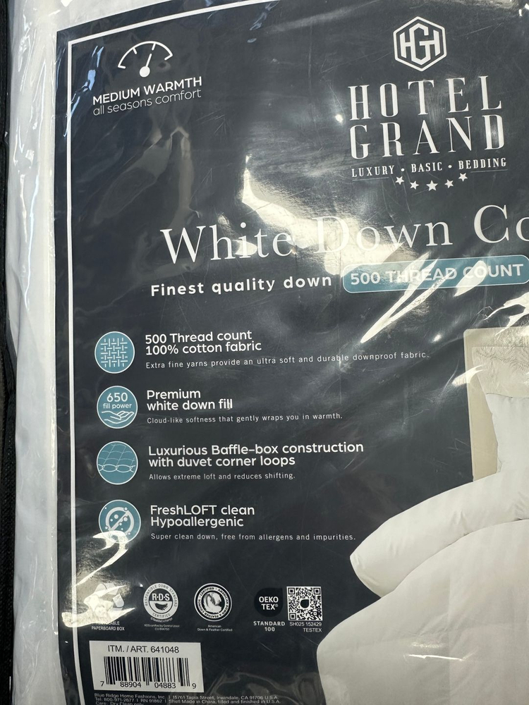 호텔 그랜드 덕다운이불 퀸사이즈--3