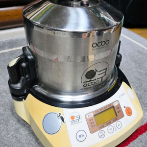오쿠 OC-8600W 중탕기