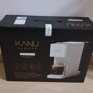 카누 브리즈 커피머신 밀봉씰 O 핑크,크림화이트