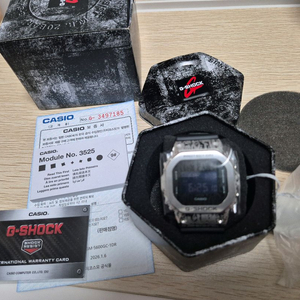 (새상품) 지샥 gm-5600gc dw-5600 gw-5000 b5600 dw5600 gmw-5000