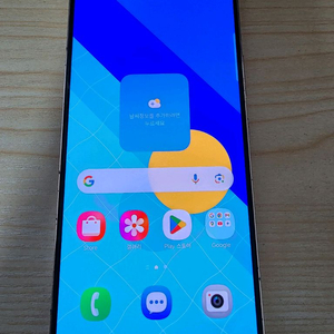 갤럭시 S22 256GB 핑크