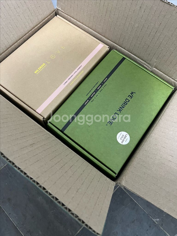 에너지스쿱 러브 오리지널--1