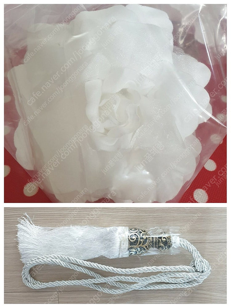 레이스 커튼 슈퍼특대형 침실 거실 커튼 꽃집게 타이백 세트 #새상품# 이미지