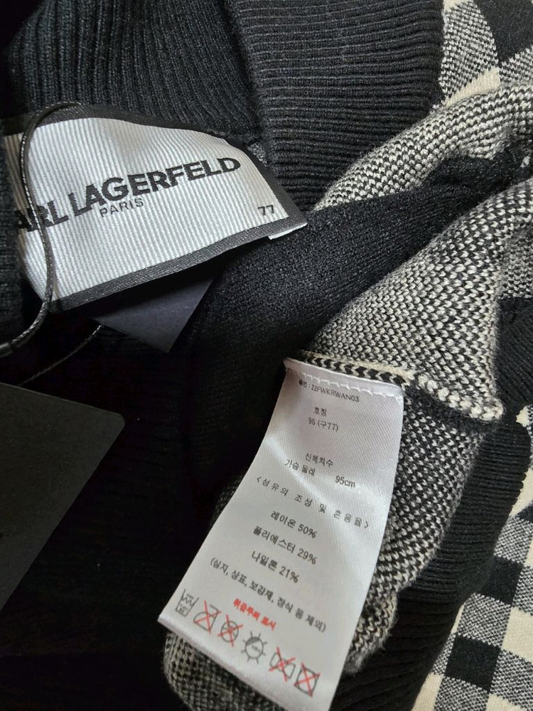 (새상품)칼라거펠트 집업자켓+니트(77) 이미지