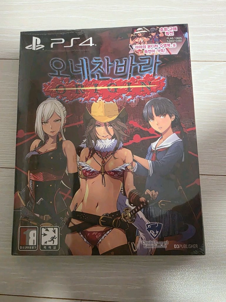 PS4 오네찬바라 오리진 미개봉 새상품 팝니다 - 안심되는 중고거래