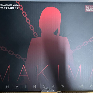 도도모 dodomo 체인소맨 마키마 레진 피규어