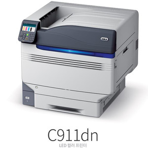 오키 C911 A3 칼라 레이저 프린터, 토너 / 드럼무