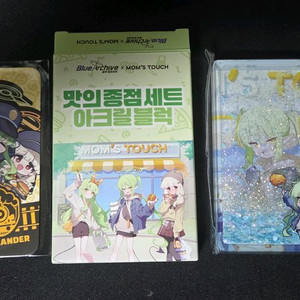 블루아카이브 맘스터치 노조미 아크릴