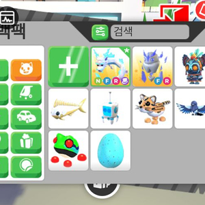 입양하세요 펫 팝니다 이미지