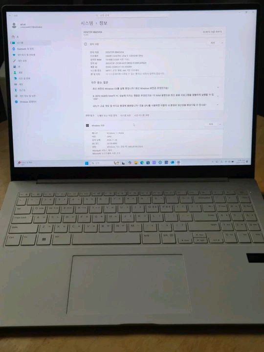 LG gram 16Z90SP-GA5HK 2024년 16인치 이미지
