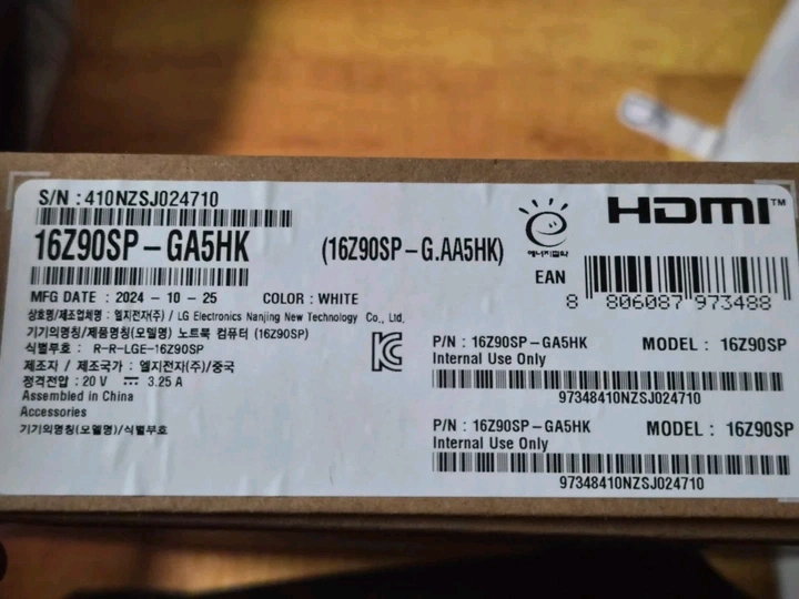 LG gram 16Z90SP-GA5HK 2024년 16인치 이미지