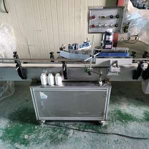 중고 국산 원통 라벨러 라벨부착기 스티커부착기