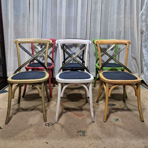 인테리어 빈티지 크로스백 체어