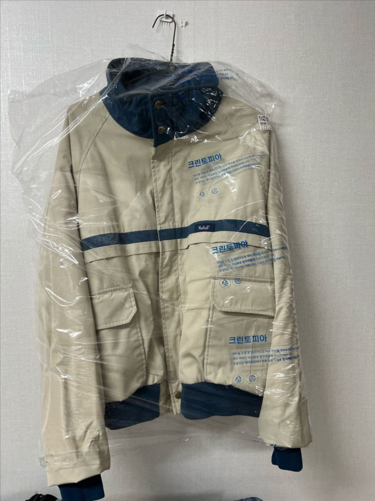 해외직구) 울리치 투 포켓 숏패딩 점퍼 xxl--8