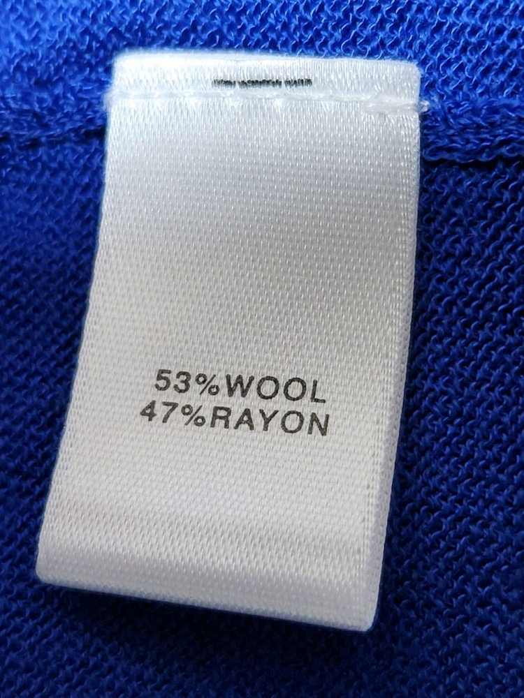 센죤 니트 조끼, 가디건 세트, P사이즈--9