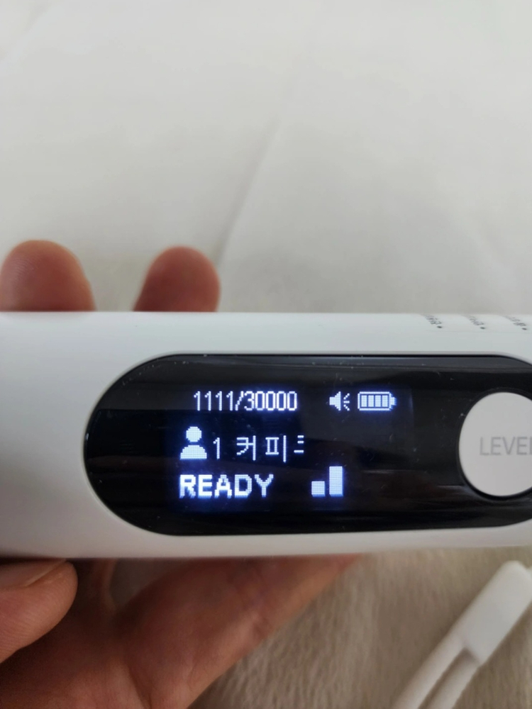 엘지 더마쎄라 이미지