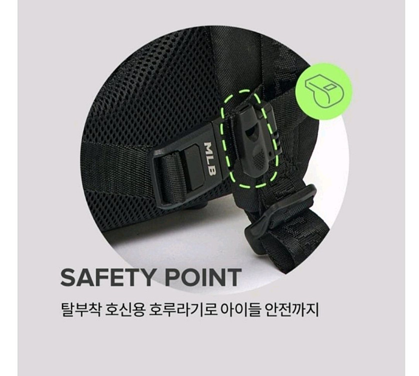쿨거래시 8만9천! [정가 149,000원] 책가방+신주머니겸 보조가방(서브백) 포함 이미지