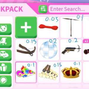 입양하세요 장난감 싸게 팔아요 (무료 많아용) 이미지