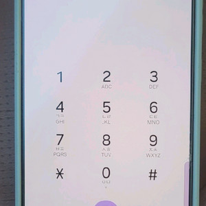 노트24 울트라 판매 이미지