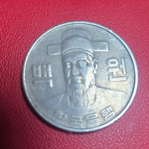 1982년 100원 동전