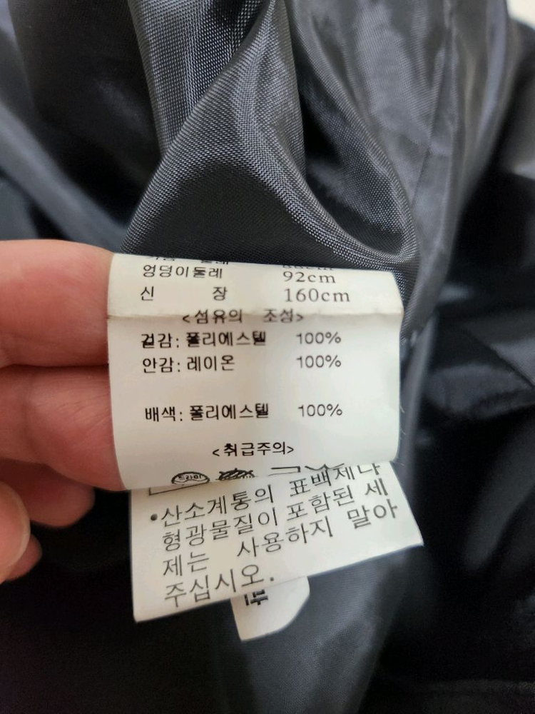 여성 정장 원피스, 루치아노 최, 66사이즈, 새옷--4