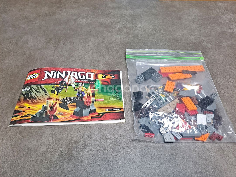 레고 닌자고 70753--1