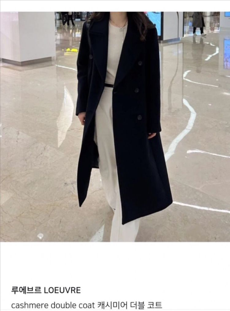 루에브르 캐시미어 더블 코트 1사이즈 블랙--1