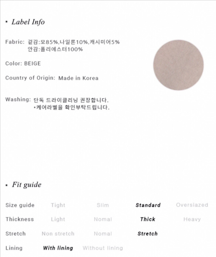 루에브르 캐시미어 더블 코트 1사이즈 블랙--5