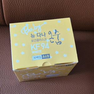 뉴다나온숨 KF94마스크 초소형 이미지