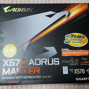 기가바이트 X570 어로스마스터 판매합니다