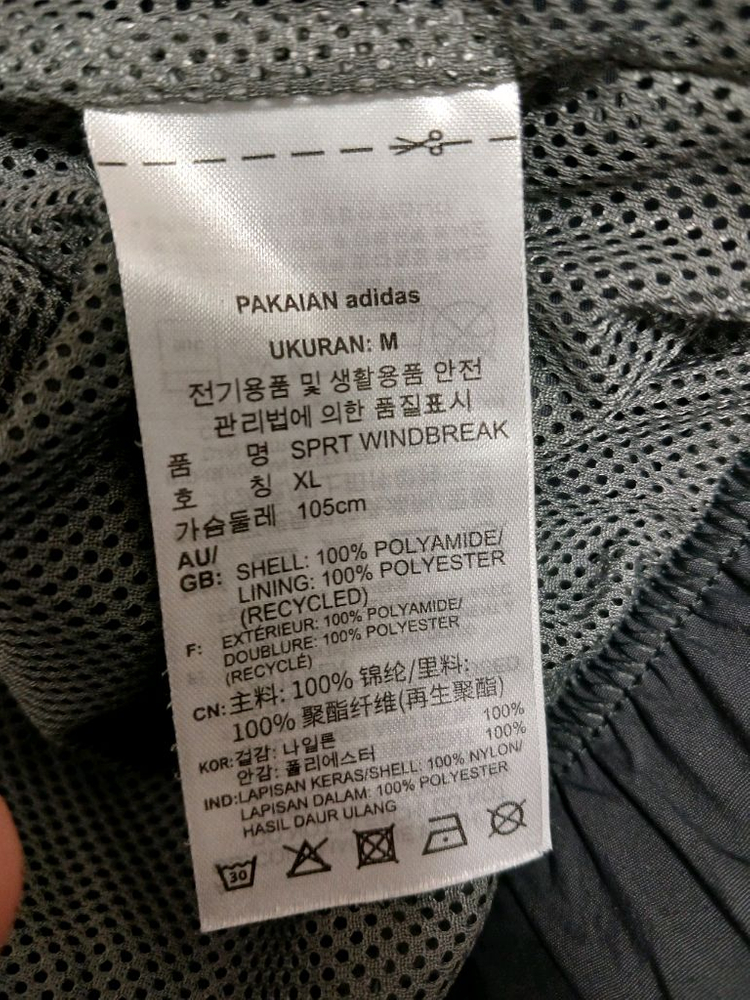 아디다스 남성 우븐 바람막이 자켓 점퍼 사이즈 XL 105 이미지