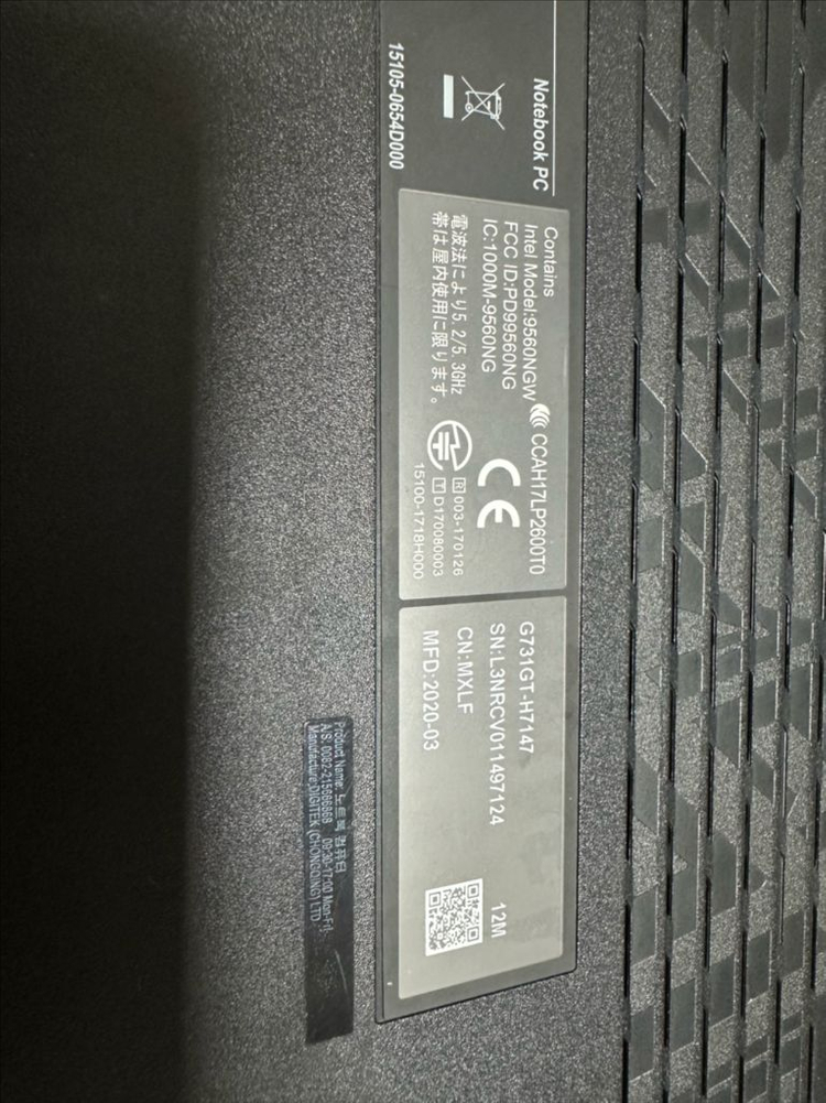 아수스 게이밍 노트북 G731 17인치 부품용 싸게 15만원 판매--6