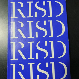 RISD 로드아일랜드 디자인 스쿨 서적 이미지