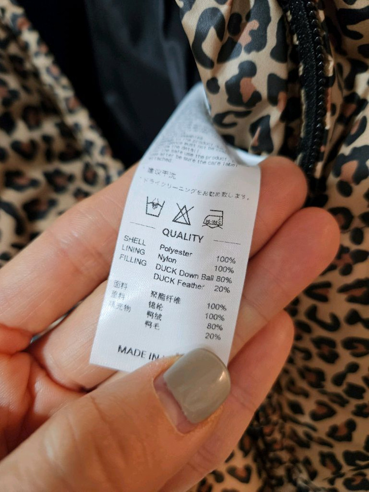 스컬프터 레오파드 패딩--8