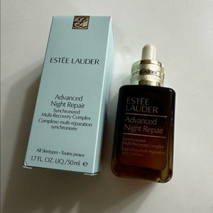 새상품) 에스티로더 갈색병 세럼 50ml