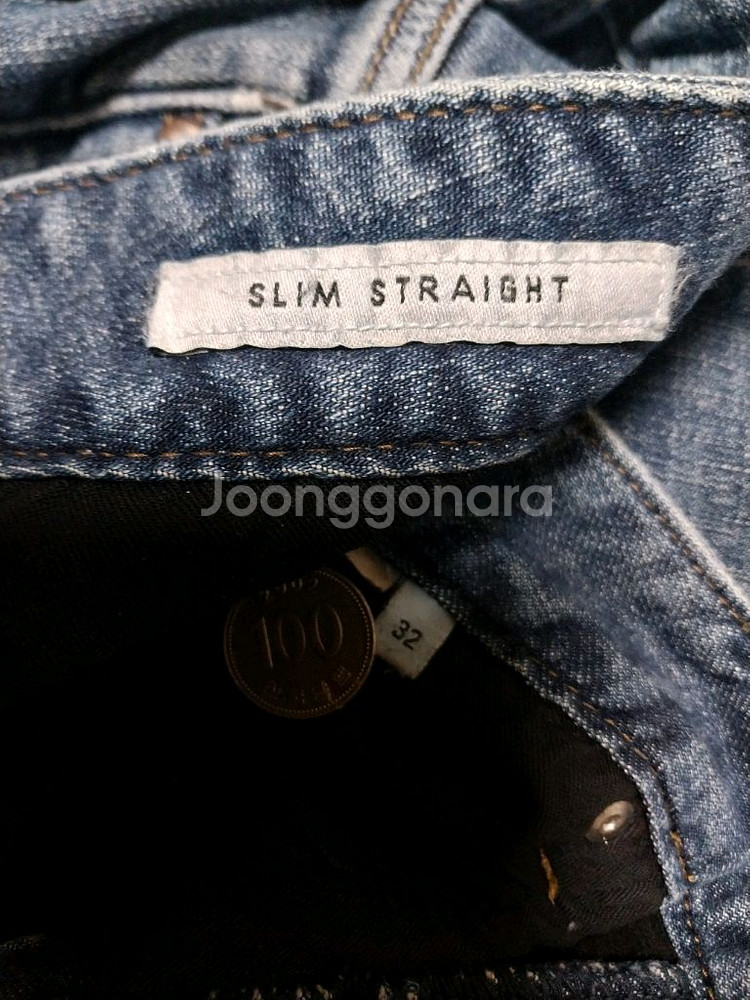 게스/32) 기모 청바지--2