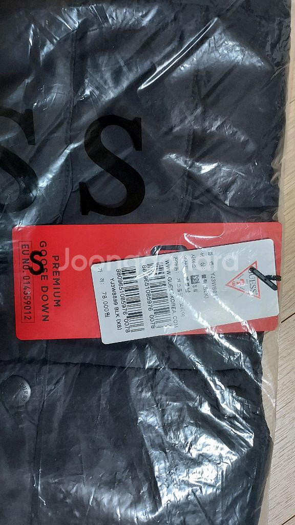 (새상품)게스 여성구스다운조끼 XS 55사이즈--1