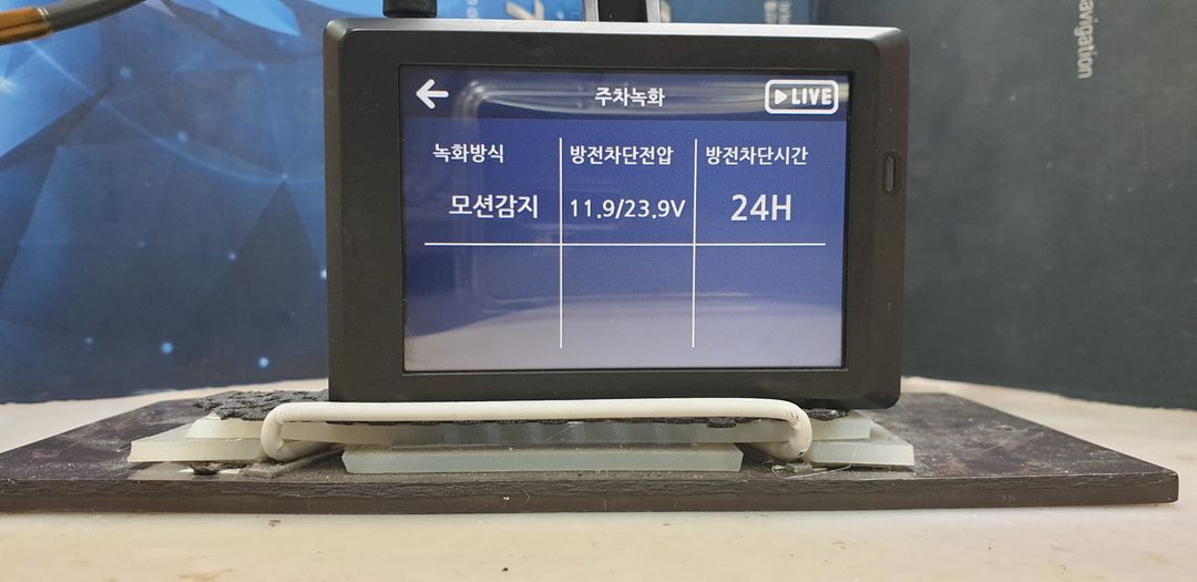 정비된 만도 FP2000 앞쪽 본체만.--3