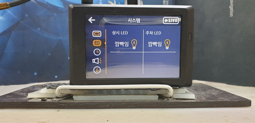 정비된 만도 FP2000 앞쪽 본체만.--4