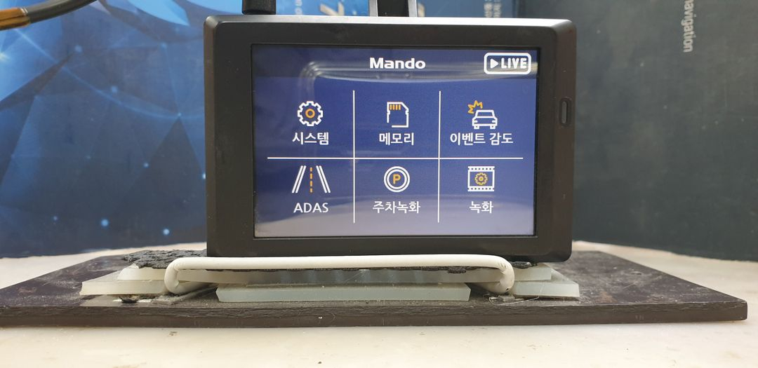 정비된 만도 FP2000 앞쪽 본체만.--6