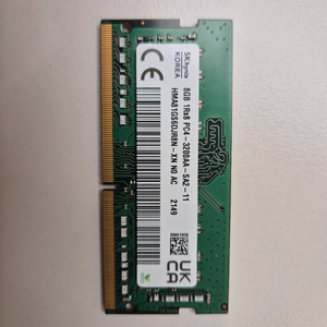 노트북용 ddr4 3200 8g 하이닉스