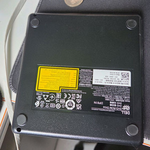 [새제품] Dell DP61N 휴대용 dvd rom 팝니다