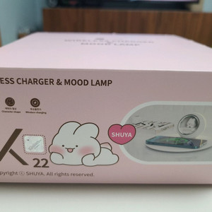 새상품)SHUYA 무선충전기 팝니다.