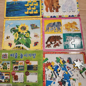 에릭칼 퍼즐 가방 이미지