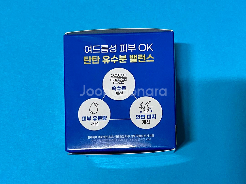 [새제품]라운드랩 자작나무 수분진정크림 80ml--6